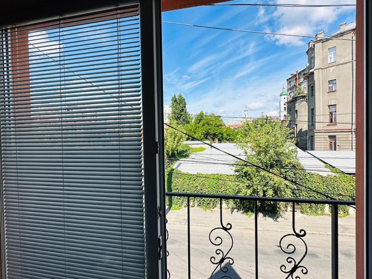 Apartments On The Embankment Charkiw Exterior foto